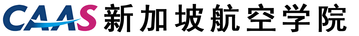 新加坡航空学院logo